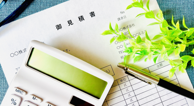 ケース納品後料金のお支払い